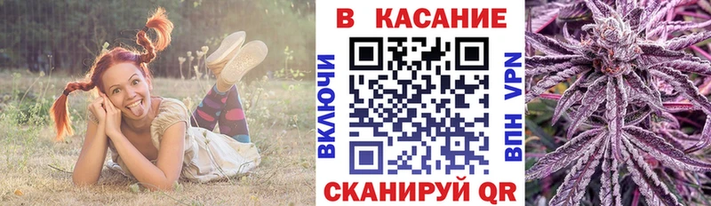 Купить наркотики цена Голицыно ГАШ  АМФЕТАМИН  COCAIN  Мефедрон  МАРИХУАНА 