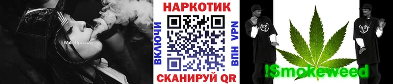 Амфетамин Голицыно