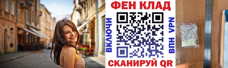 shop наркотические препараты  Голицыно  Амфетамин 98% 