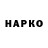 APVP крисы CK heinex :3