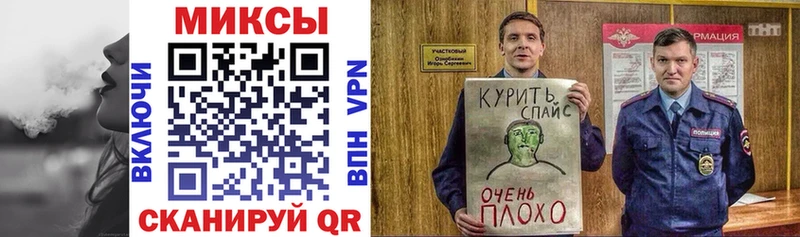 где купить наркотик  Голицыно  БУТИРАТ оксибутират 