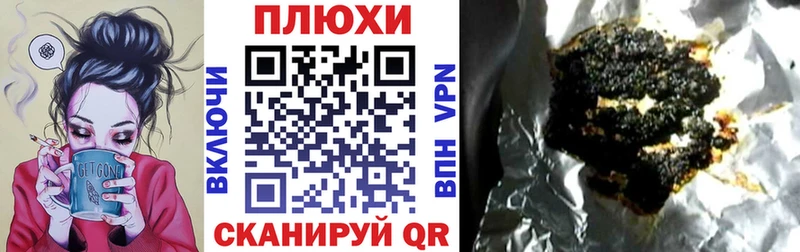 ГАШ гарик  Голицыно 