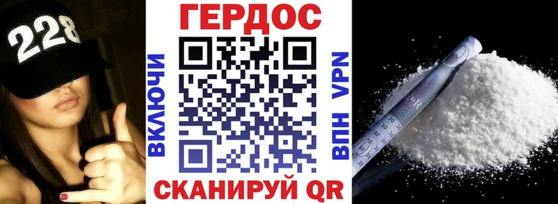 блэк спрут онион  купить наркотик  Голицыно  Героин афганец 