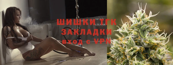 кокаин колумбия Верхний Тагил