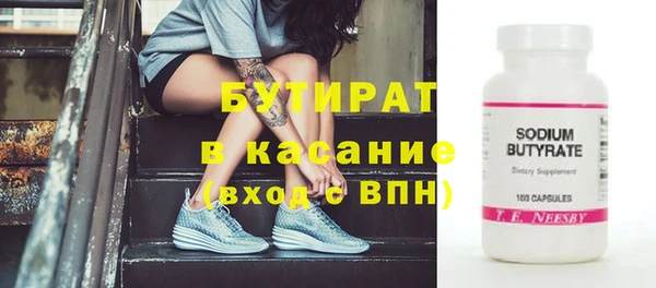кокаин колумбия Верхний Тагил