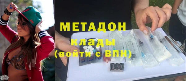 кокаин колумбия Верхний Тагил
