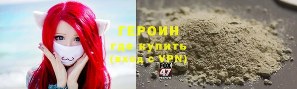 кокаин колумбия Верхний Тагил