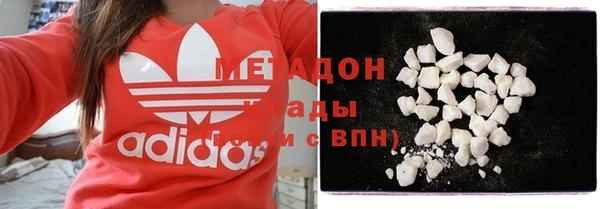 кокаин колумбия Верхний Тагил
