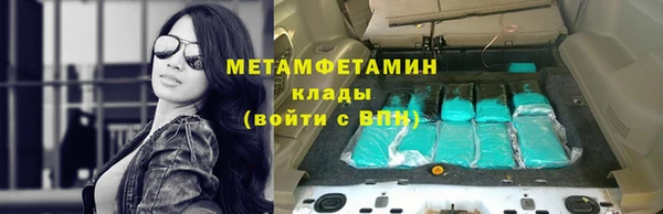 кокаин колумбия Верхний Тагил