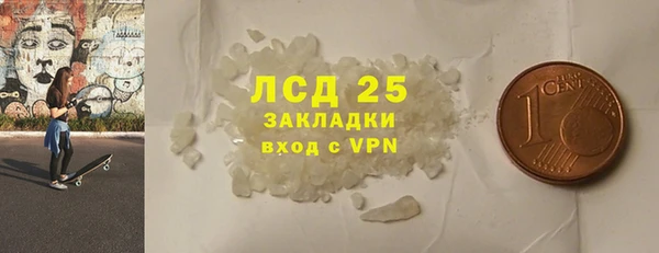 кокаин колумбия Верхний Тагил