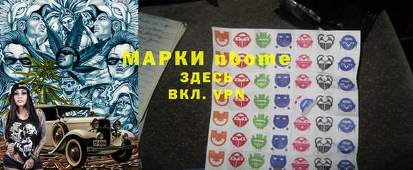 кокаин колумбия Верхний Тагил