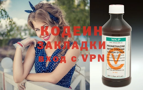 кокаин колумбия Верхний Тагил