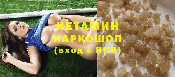 кокаин колумбия Верхний Тагил