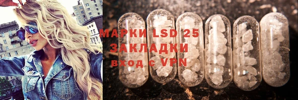 прущие крисы Верея