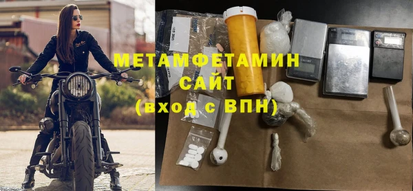 кокаин колумбия Верхний Тагил