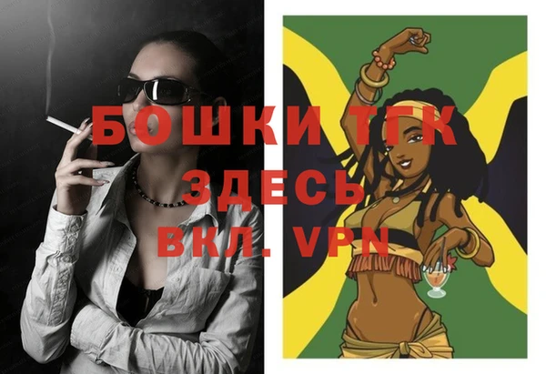 прущие крисы Верея