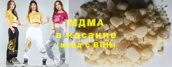 кокаин колумбия Верхний Тагил