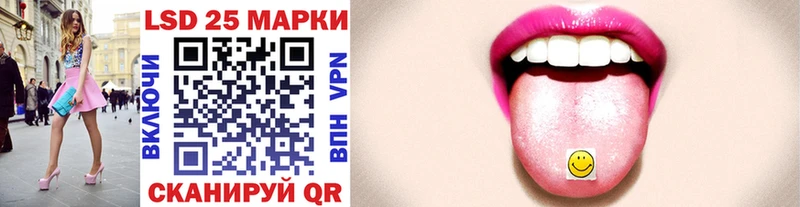 мега как зайти  Голицыно  Марки NBOMe 1,5мг 
